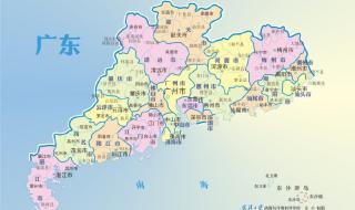 广东省简称是什么 广东属于哪个省